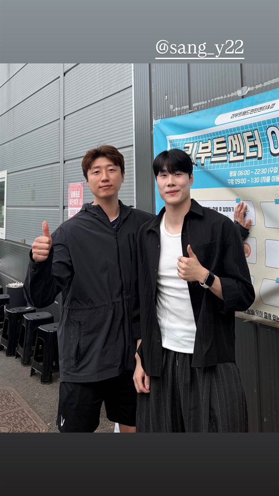 국가대표 박상용 선수